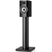 Bowers & Wilkins 707 S3