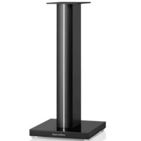 Bowers & Wilkins FS-700 S3