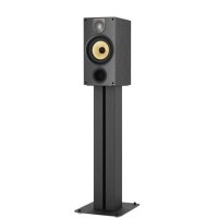 Bowers & Wilkins 686 S2