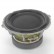 НЧ динамик LF00035 для Bowers & Wilkins 703 (2003 - 2008) 